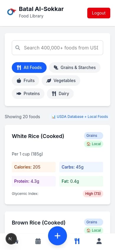 Food Library on iPhone
